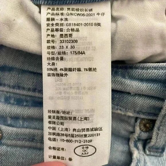 HOLLISTER Slim Straight Slim Classic Light Blue Denim Men Size W33 L30 #1015 - Picture 8 of 16